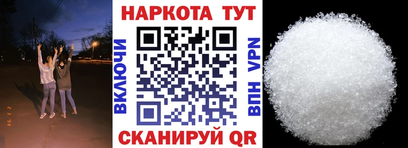 ГАШ Зеленодольск