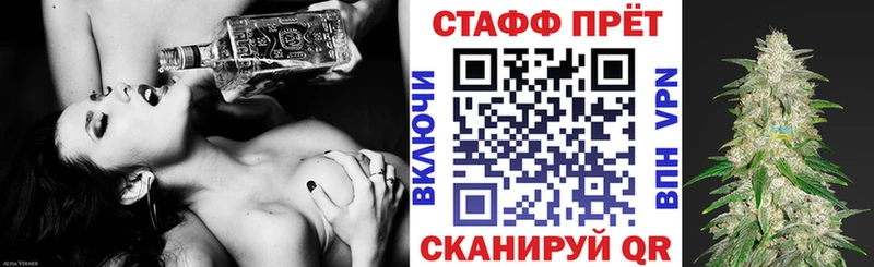 Купить наркотик Зеленодольск Галлюциногенные грибы ЭКСТАЗИ ГЕРОИН COCAIN Канабис Меф мяу мяу APVP