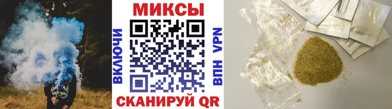 цены наркотик  мориарти состав  Бутират 99%  Зеленодольск 