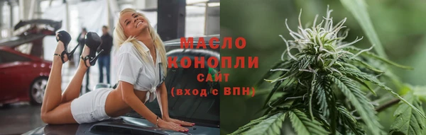 дурь Вязники