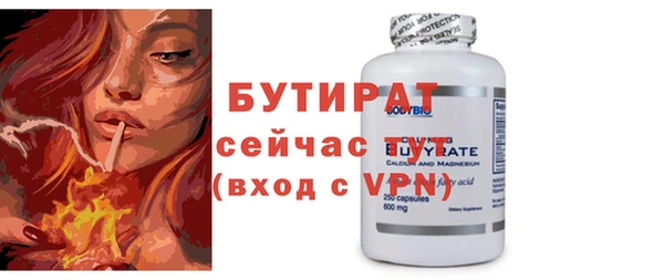 PSILOCYBIN Нефтегорск