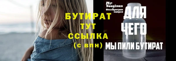 PSILOCYBIN Нефтегорск