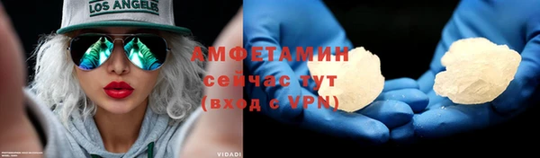 PSILOCYBIN Нефтегорск