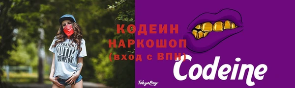 дурь Вязники