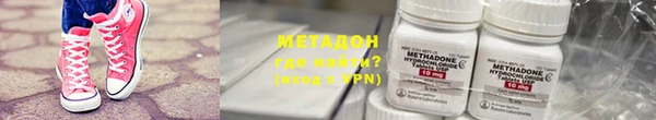 стаф Всеволожск