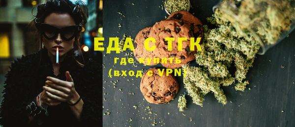 марки nbome Новокубанск