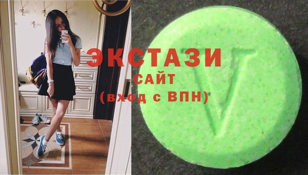 амф Вязьма