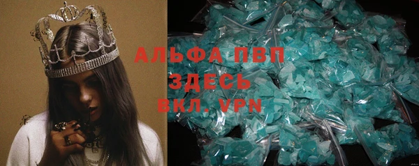 не бодяженный Воткинск