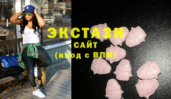 PSILOCYBIN Нефтегорск