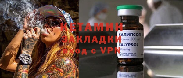 PSILOCYBIN Нефтегорск