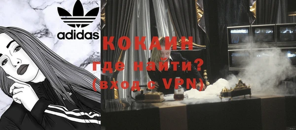 не бодяженный Воткинск