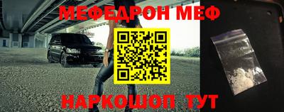 дурь Абакан
