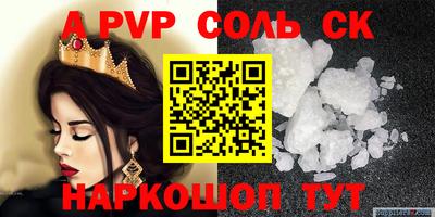 мдпв Гай