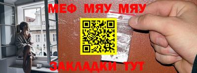 марки lsd Балаково