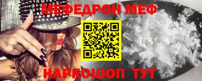 марки lsd Балаково