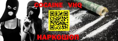 крисы Гагарин