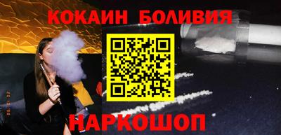 mdpv Заволжье