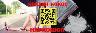 марки lsd Балаково