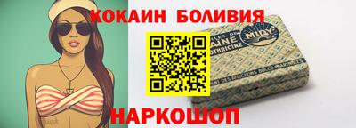 марки lsd Балаково