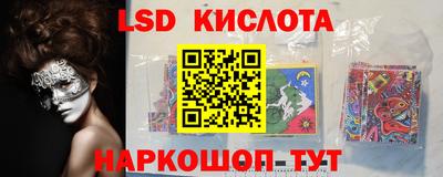 гашик Балахна