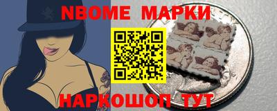 синтетический гашиш Балашиха