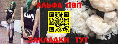 мдпв Гай
