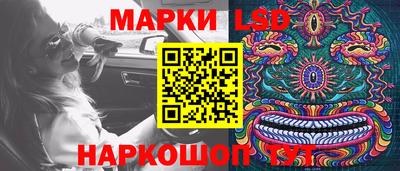 мдпв Гай