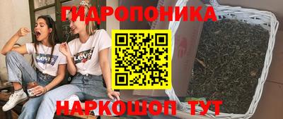 марки lsd Балаково