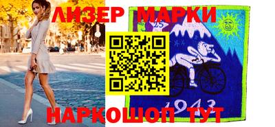 крисы Гагарин