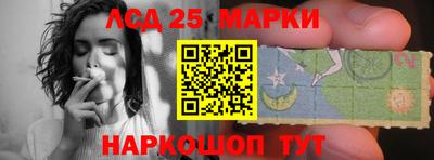 гашик Балахна