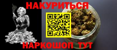 мдпв Гай