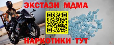 крисы Гагарин