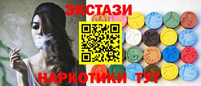 крисы Гагарин