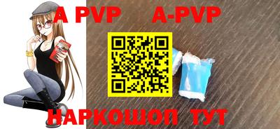 крисы Гагарин