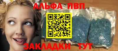 крисы Гагарин