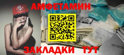 крисы Гагарин