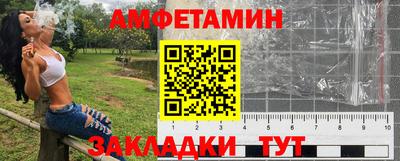 мдпв Гай