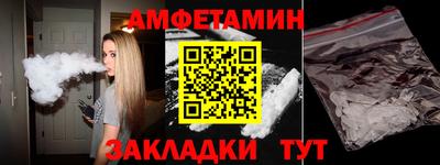 мдпв Гай