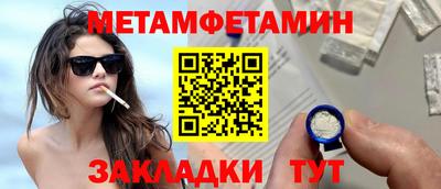мдпв Гай