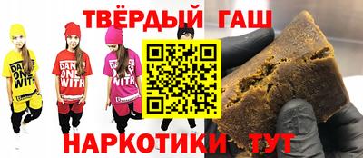мдпв Гай