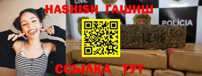 марки lsd Балаково