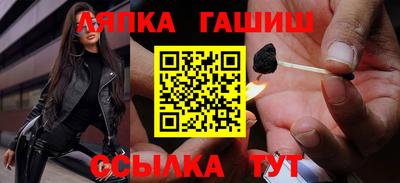 мдпв Гай