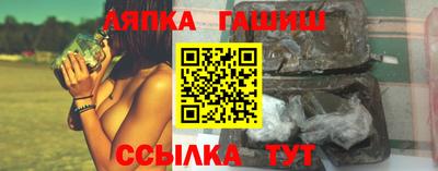 крисы Гагарин