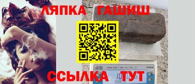 мдпв Гай