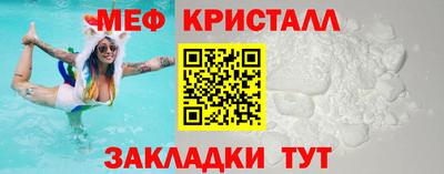 индика Гатчина