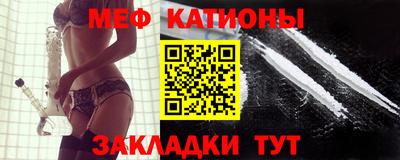 марки lsd Балаково