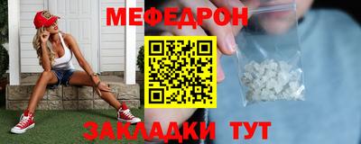 крисы Гагарин
