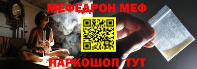 крисы Гагарин