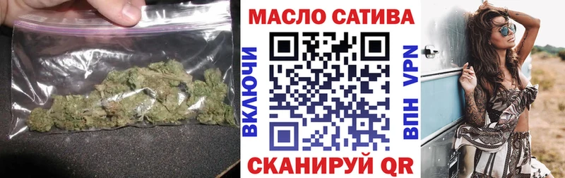 Дистиллят ТГК гашишное масло  hydra ONION  Зеленодольск 