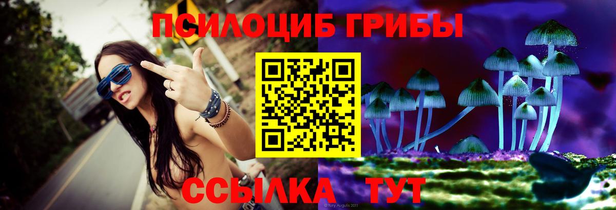 MDMA Зеленодольск